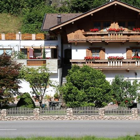 Apart Eberharter Aschau Im Zillertal Εξωτερικό φωτογραφία